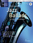 Jazz Ballads - 16 berühmte Jazz-Ballads.