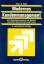 Stahl, Heinz K.: Modernes Kundenmanageme Stahl, Heinz K.: Modernes Kundenmanageme