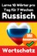 Auke de Haan: Russisch-Vokabeltrainer: L