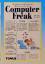 gebrauchtes Buch – Seidel, Gerd Puth – Computer-Freak – Bild 1