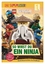 Rosie Peet: SUPERLESER! LEGO® NINJAGO® S