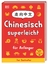 Elinor Greenwood: Chinesisch superleicht