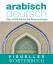 Samir Salih: Visuelles Wörterbuch Arabis