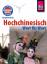 Latsch, Marie-Luise; Forster-Latsch, Hel