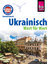 gebrauchtes Buch – Natalja Börner – Ukrainisch - Wort für Wort : Kauderwelsch-Sprachführer von Reise Know-How: Sprachgrundlagen schnell erlernen (Deutsch-Ukrainisch) – Bild 1