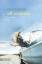 Gunnar Homann: ALL EXCLUSIVE. Ein Unterw Gunnar Homann: ALL EXCLUSIVE. Ein Unterw
