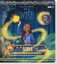 Claudia Weber: Disney Wish: Asha und das