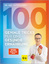 Matthias (Dr.) Riedl: 100 geniale Tricks