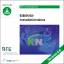 EIB/KNX Installationsbus Version 5. Lize