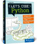 Hauke Fehr: Lets code Python: Programmie