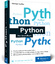 Michael Kofler: Python: Der Grundkurs