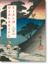 Rhiannon Paget: Hiroshige & Eisen. The S