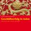 Geschäftserfolg in Asien – Verhandeln mit Tigern, Drachen und Elefanten