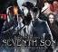 Joseph Delaney: Seventh Son, 4 Audio-CDs