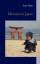 Lars Hein: Elternzeit in Japan / Lars He