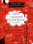 Jacky Bahbout: Mein Fashion Lookbook: En