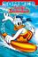 Disney: Lustiges Taschenbuch Sommer 01