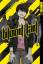 Yuuki Kodama: Blood Lad 01 - Alles nur K