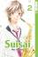 Moe Yukimaru: Suisai 02