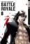 Koushun Takami: Battle Royale Sammelband