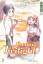 Maki Usami: Evening Twilight 03