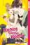 Yuki Shiraishi: Honey come Honey 05