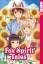 Sakuya Amano: Fox Spirit Tales 07 | Saku Sakuya Amano: Fox Spirit Tales 07 | Saku