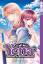 Mizuho Kusanagi: Yona - Prinzessin der M