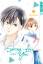 Umi Ayase,: Spring, Love and You 02