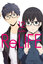 YayoiSo: ReLIFE 12