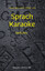 Zygmunt Wielowiejski: Sprach Karaoke