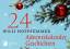 Willi Hoffsümmer: 24 Adventskalender Ges