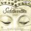 Siddhartha Audio-CD – Audiobook, 24. Mai