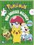 Pokémon Activity-Buch: Mein großes Malbu