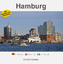 gebrauchtes Buch – Urs Kluyver – Hamburg – Ein Porträt – Bild 1