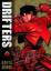 Drifters - Bd. 1