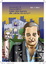 Muelle, Marc H.: Tuntenkiller | Oder: We Muelle, Marc H.: Tuntenkiller | Oder: We