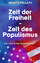 Moritz Poellath: Zeit der Freiheit, Zeit Moritz Poellath: Zeit der Freiheit, Zeit