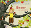 gebrauchtes Buch – Hagar, die Schreckliche: Bilderbuch Geb. Ausg. Mängelexemplar von Frauke Angel – Bild 1