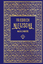 Friedrich Nietzsche: Morgenröte Friedrich Nietzsche: Morgenröte