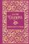 Giacomo Casanova: Abenteuer in Venedig |