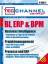 TecChannel-Compact 01/10 - Business Inte