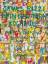 James Rizzi: Mein New York Kochbuch