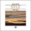 Hans Siwik: Sylt