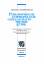 Helmut Fahrenbach: Philosophische Anthro Helmut Fahrenbach: Philosophische Anthro