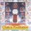 Shalila Sharamon: Chakra Meditation. 2 C