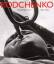 Alexander Rodchenko: Photography 1924-19