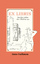 Anne Fadiman: Ex Libris : Aus dem Leben 