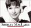 Rachael Lanicci: Shirley MacLaine: Holly