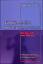Robert Langlotz: Familien-Stellen mit Ps Robert Langlotz: Familien-Stellen mit Ps